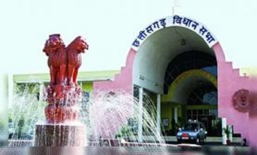 छग विस के मानसून सत्र का दूसरा दिन आज : अनुपूरक बजट पर होगी चर्चा, सदन में हंगामे के आसार