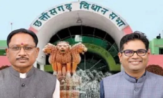 CG : अनुपूरक बजट पारित, महतारी वंदन योजना के लिए 4 हजार 900 करोड़ का अतिरिक्त प्रावधान