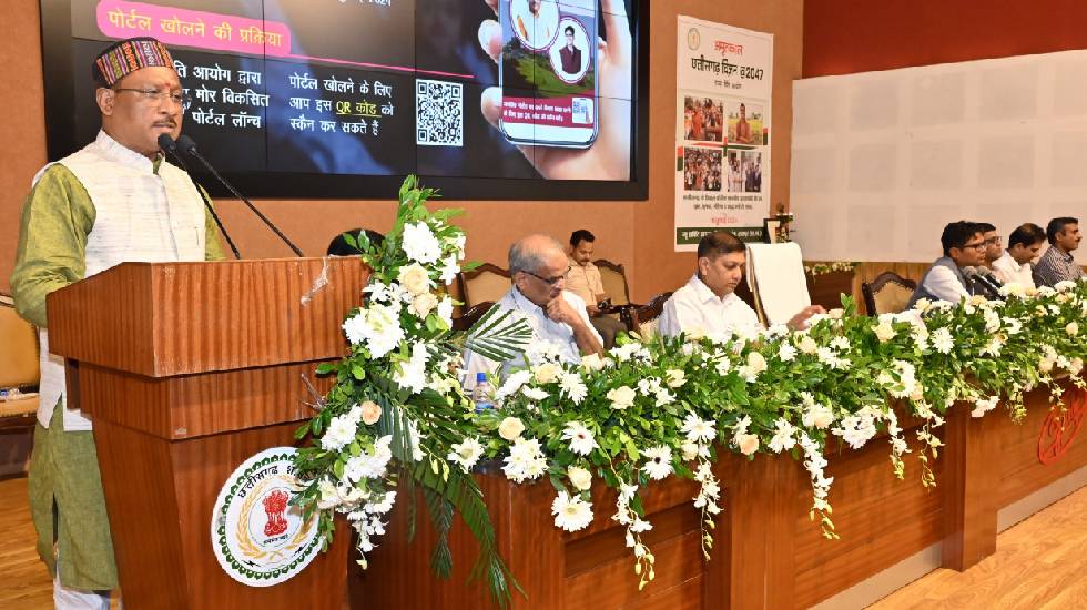 हमारा संकल्प 2047 तक बनाएंगे विकसित छत्तीसगढ़ - मुख्यमंत्री स... - CG Sandesh