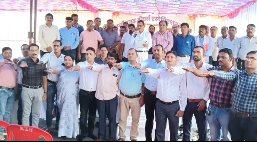 बसना : छत्तीसगढ़ टीचर्स एसोसिएशन बसना की नई कार्यकारिणी का गठ... - CG Sandesh