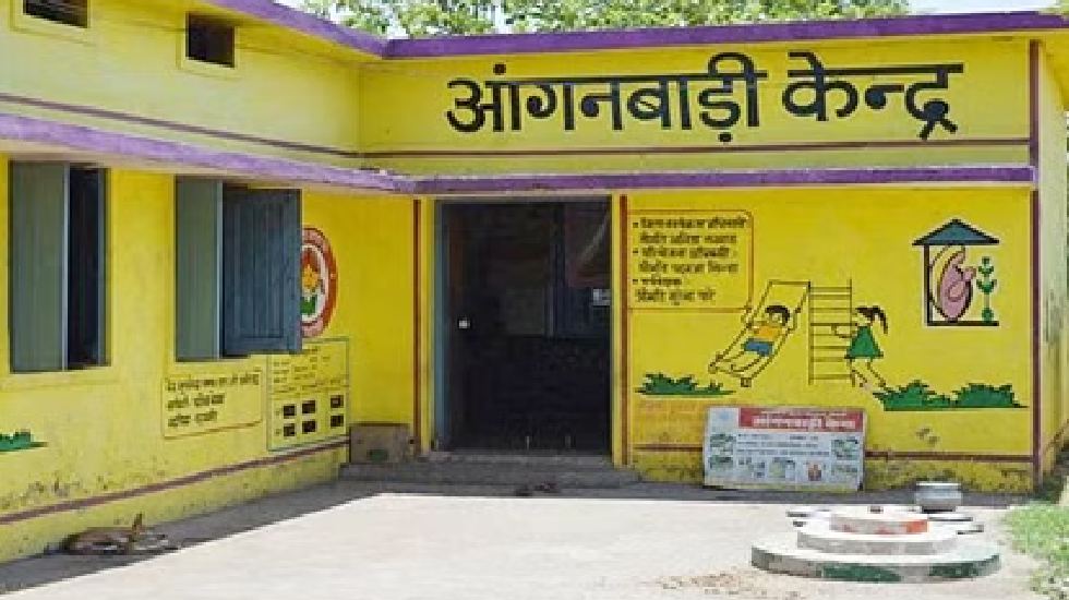 आंगनबाड़ी सहायिका के पदों पर निकली भर्ती, यहाँ करें आवेदन - CG Sandesh