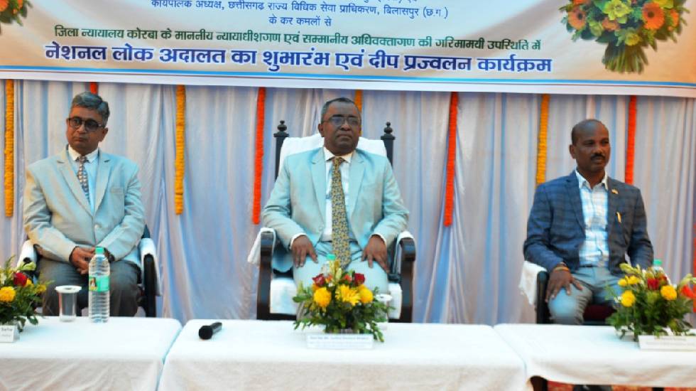 विवादों को आगे बढ़ाने की बजाय सुलझाने का हो प्रयास-न्यायाधिपत... - CG Sandesh