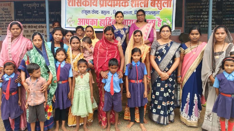 बसना : बंसुला स्कूल में मनाया गया अंगना में शिक्षा कार्यक्रम - CG Sandesh