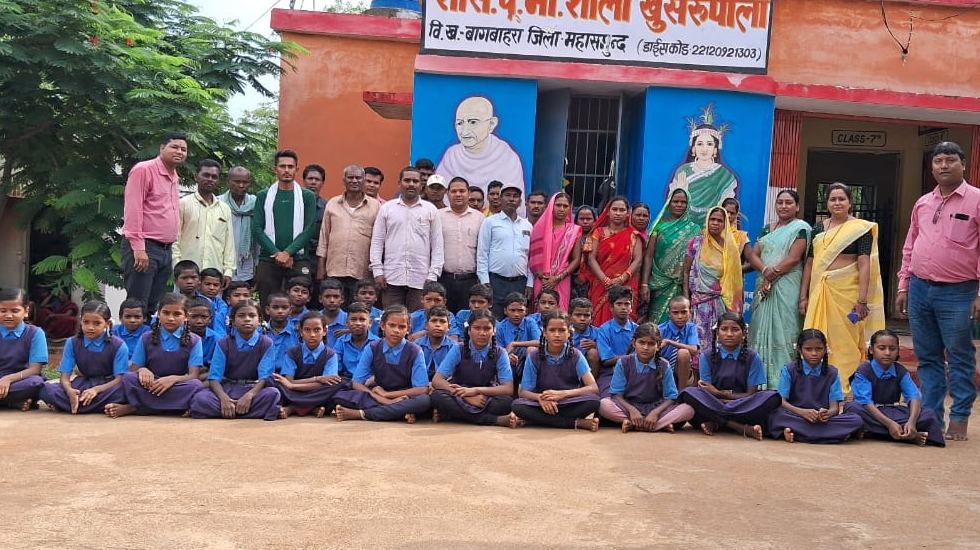 बागबाहरा : प्राथमिक शाला एवं उच्च प्राथमिक शाला खुशरूपाली मे... - CG Sandesh
