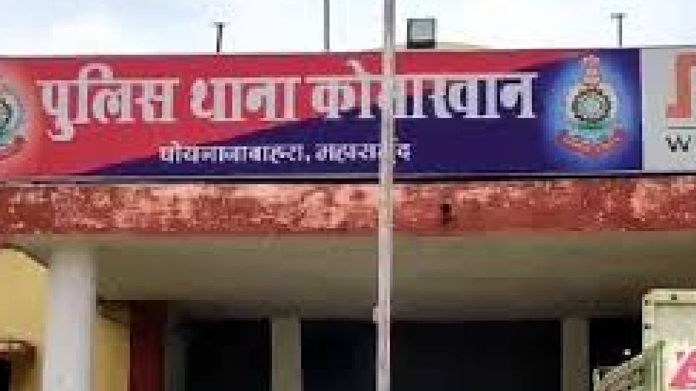 कोमाखान : नाबालिग के अपहरण के मामले में केस दर्ज - CG Sandesh