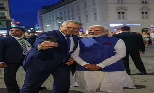 ऑस्ट्रियाई चांसलर ने मोदी के रात्रिभोज की मेजबानी की, गले मि... - CG Sandesh