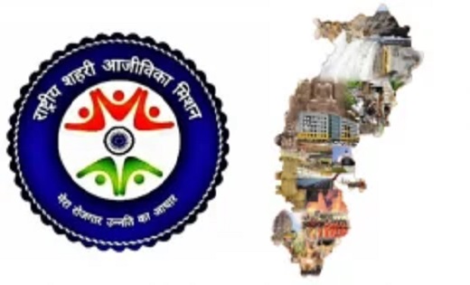 छत्तीसगढ़ को राष्ट्रीय शहरी आजीविका मिशन में पांच राष्ट्रीय पुरस्कार