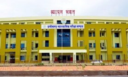 व्यापम ने लिया बड़ा फैसला,20 जुलाई को फिर होगी शिक्षक पात्रता... - CG Sandesh