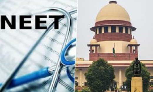 ‘RE NEET की जरूरत नहीं’, नीट पेपर लीक पर केंद्र ने सुप्रीम क... - CG Sandesh