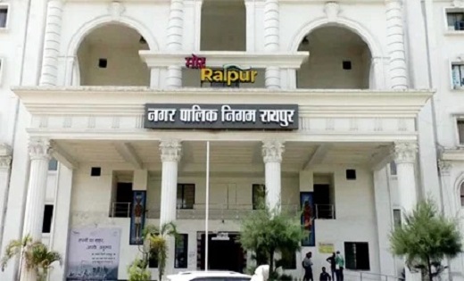 Breaking : रायपुर नगर निगम के 5 जोन कमिश्नरों का हुआ तबादला, आदेश जारी