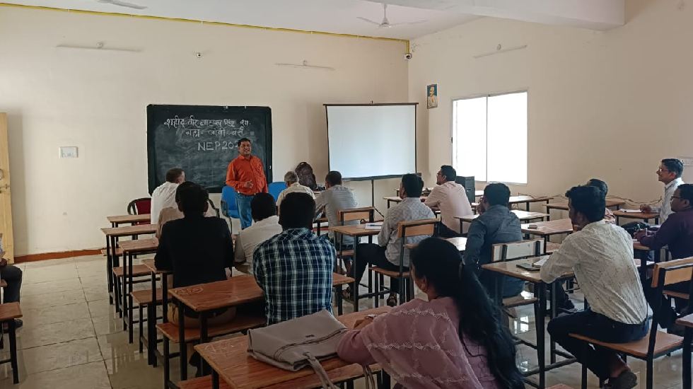 शिक्षण के नए तरीके अपनाने जोबी कॉलेज में हुई एन.ई.पी. 2020 व... - CG Sandesh