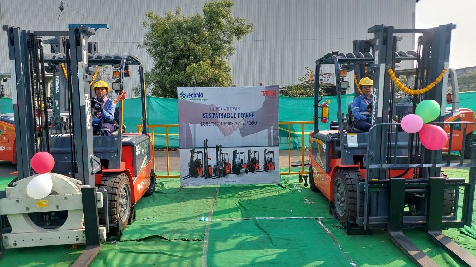 सस्टेनेबिलिटी की कोशिशों को वेदांता एल्यूमिनियम ने किया और अ... - CG Sandesh