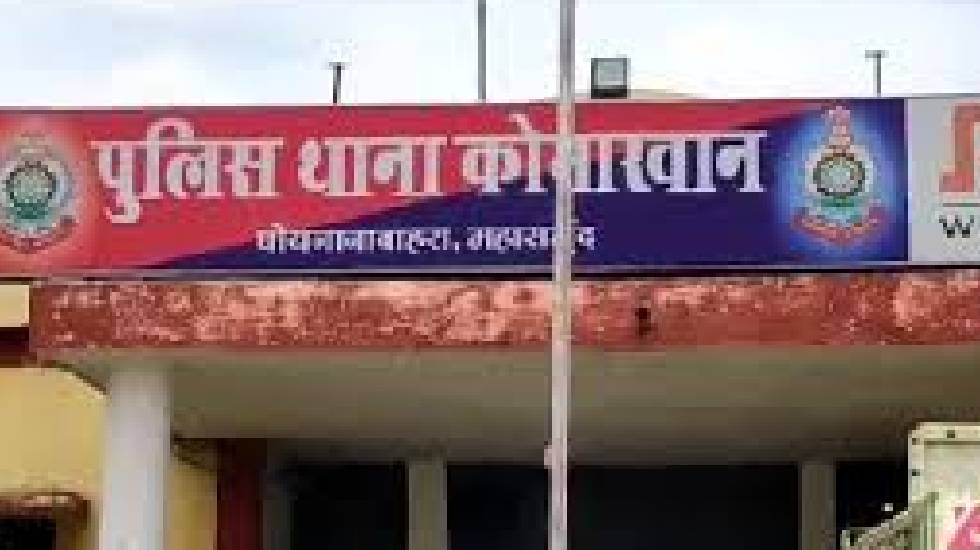 कोमाखान : गाली गलौज कर उठाकर जमीन में पटका, सिर में लगी चोट - CG Sandesh