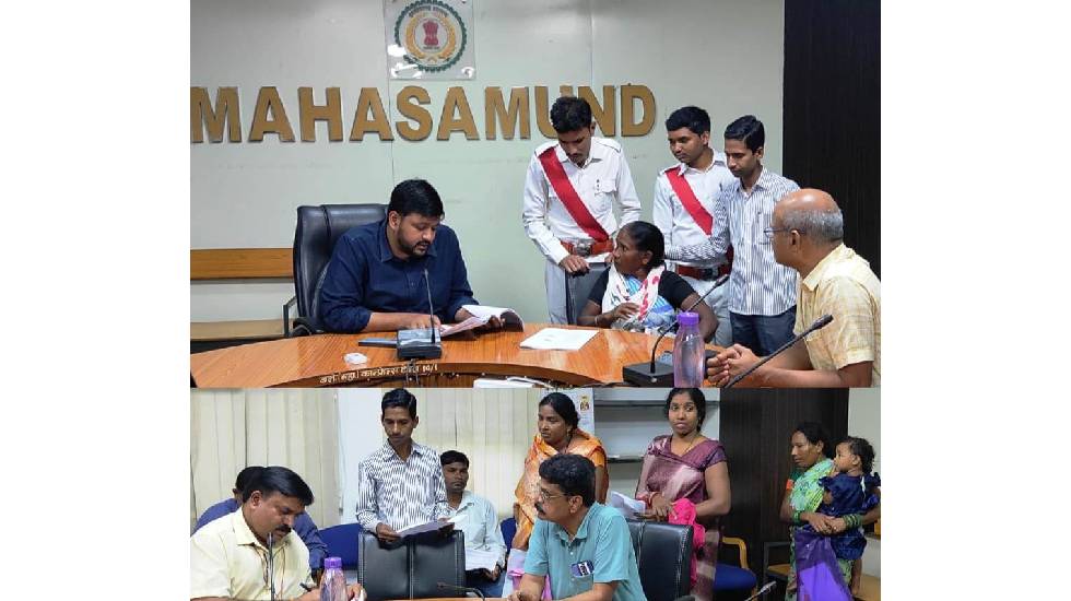 महासमुंद : कलेक्टर मलिक ने सुनी आवेदकों की मांग एवं समस्याएं - CG Sandesh