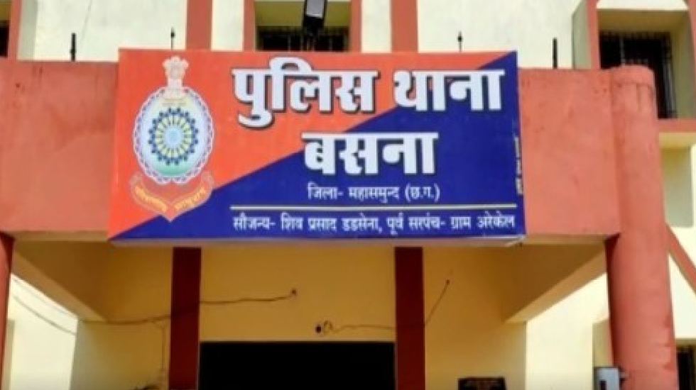 बसना : महिला-पुरुष को मोटरसायकल में गांजा तस्करी करते पुलिस ... - CG Sandesh
