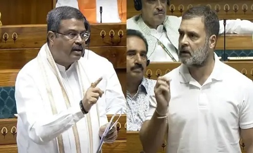 NEET पेपर लीक मुद्दे पर राहुल गांधी और शिक्षा मंत्री धर्मेंद... - CG Sandesh