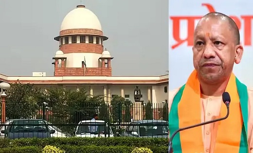 योगी सरकार को सुप्रीम कोर्ट से बड़ा झटका, कांवड़ रूट पर नेम ... - CG Sandesh