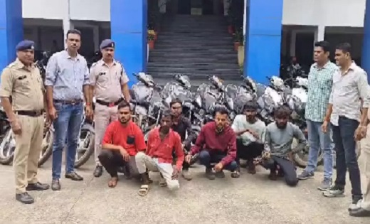 Crime : बाइक चोरी करने वाले गिरोह का भंडाफोड़, 6 आरोपी चढ़े पुलिस के हत्थे