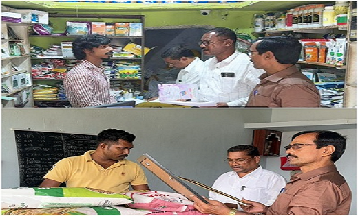 नकली सामग्री बेचने वाले दुकानों पर कृषि विभाग का छापा, दो दु... - CG Sandesh