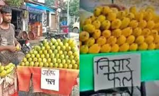  कांवड़ मार्गों पर खाने पीने की दुकानों पर लगानी होगी नेमप्ल... - CG Sandesh