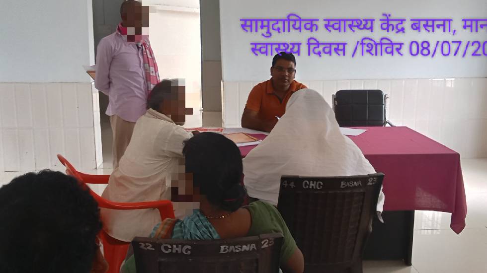 बसना : मानसिक स्वास्थ्य शिविर में 33 मरीजों को दिया गया मनो ... - CG Sandesh