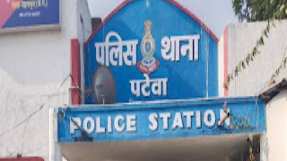 पटेवा : कार्यालय में नायब तहसीलदार का कॉलर पकड़कर की मारपीट; ... - CG Sandesh