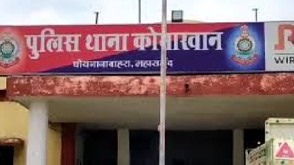 कोमाखान : राजस्व विभाग को गलत जानकारी देकर जमीन कराई अपने ना... - CG Sandesh