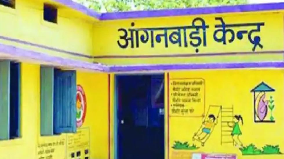महासमुंद : आंगनबाड़ी केन्द्र के सहायिका पद के लिए दावा आपत्ति... - CG Sandesh