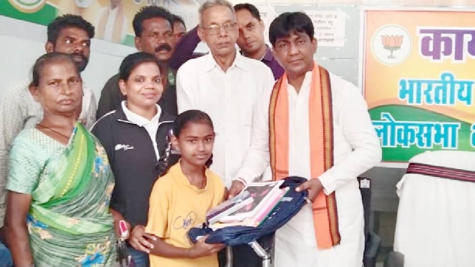 महासमुंद : शिक्षा प्राप्त करना सबका अधिकार, कोई नहीं होगा वं... - CG Sandesh
