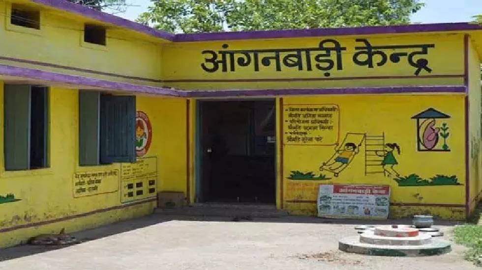 आंगनबाड़ी में रिक्त पदों के लिए 21 अगस्त तक मंगाए गए आवेदन - CG Sandesh
