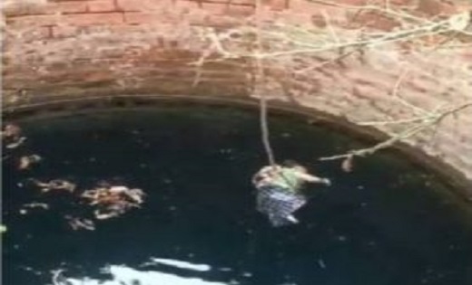 बिलासपुर : मां के साथ सो रही 24 दिन की गायब हुई बच्ची की कुए... - CG Sandesh