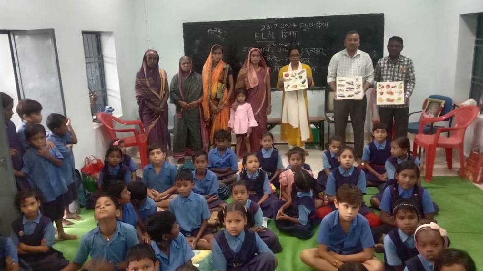 बसना : शासकीय प्राथमिक शाला व उच्च प्राथमिक शाला गढ़फुलझर में... - CG Sandesh