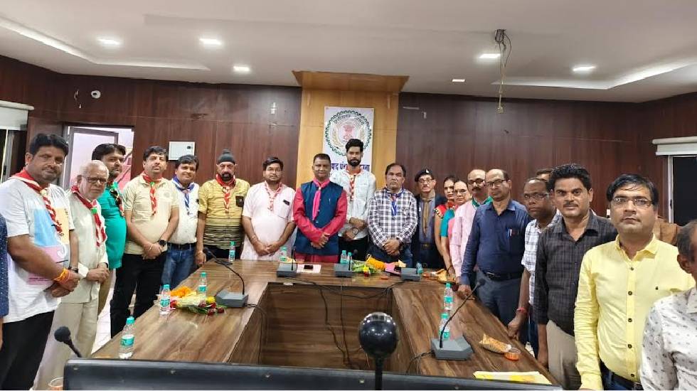 भारत स्काउट गाइड संघ बसना के निर्विरोध अध्यक्ष बने शीत गुप्ता, 6 उपाध्यक्ष भी हुए निर्विरोध निर्वाचित