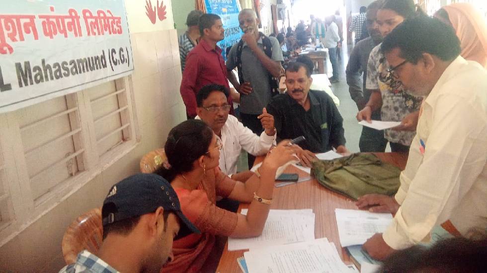 महासमुंद : नेशनल लोक अदालत में 45293 लंबित मामलांे का निराकर... - CG Sandesh