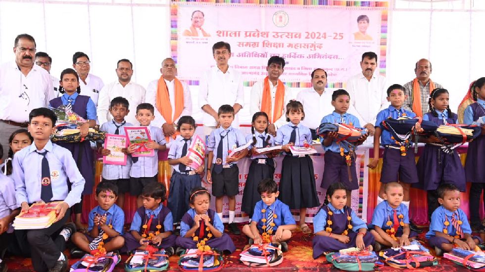 महासमुंद : अच्छी शिक्षा बेहतर भविष्य के लिए अति आवश्यक है - ... - CG Sandesh