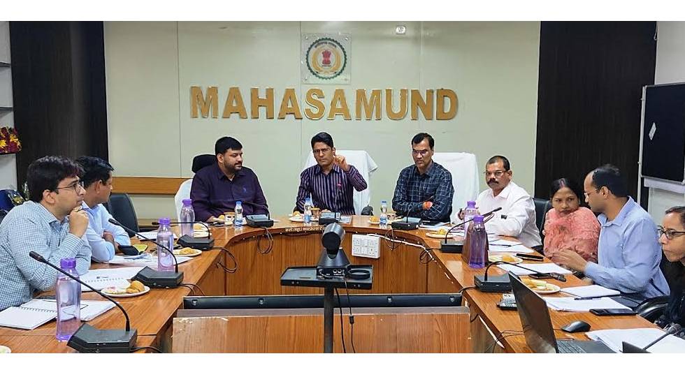 महासमुंद : राजस्व विभाग के सचिव अविनाश चम्पावत ने ली राजस्व ... - CG Sandesh