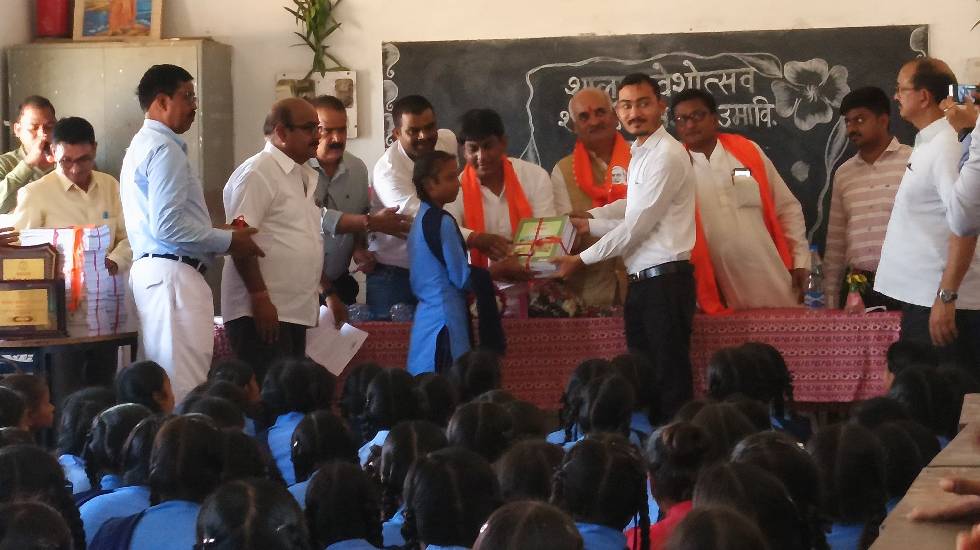 महासमुंद : उच्च शिक्षा प्राप्त कर अपने भविष्य को उज्जवल करें... - CG Sandesh