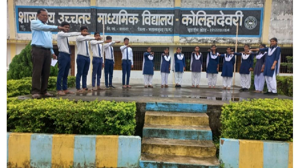 बसना : कोलिहादेवरी में छात्र संघ परिषद का गठन आम निर्वाचन प्... - CG Sandesh