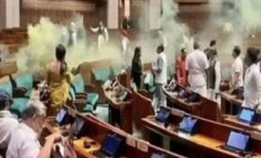 संसद की सुरक्षा में चूक मामले के आरोपियों के खिलाफ UAPA के त... - CG Sandesh