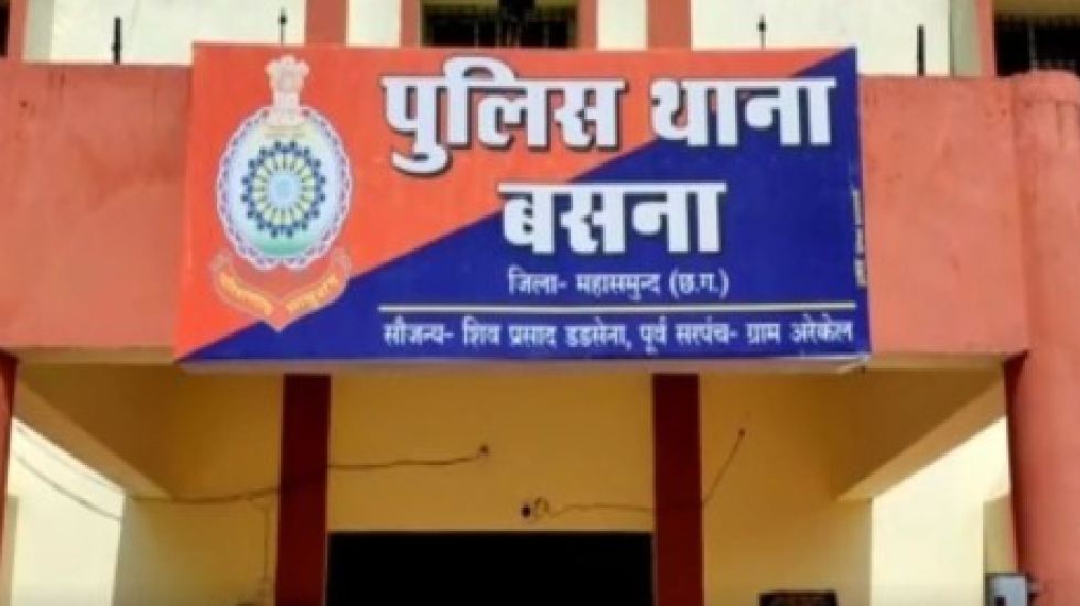 बसना : दहेज प्रताड़ना से तंग आकर दो महिलाओं ने दर्ज करायी FIR - CG Sandesh
