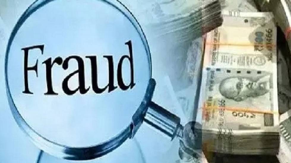 महासमुंद : APP में पैसा डबल के चक्कर में गवाएं 8 लाख, APP और... - CG Sandesh