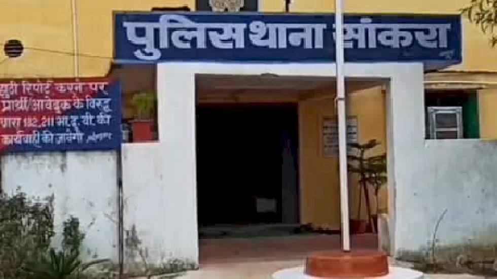 सांकरा : धान चोरी के आरोप में 3 महिला सहित 6 के खिलाफ मामला ... - CG Sandesh