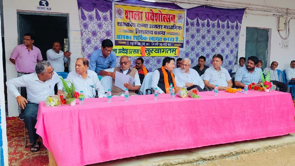 बसना : शासकीय कन्या उच्चतर माध्यमिक विद्यालय के प्रवेशोत्सव ... - CG Sandesh