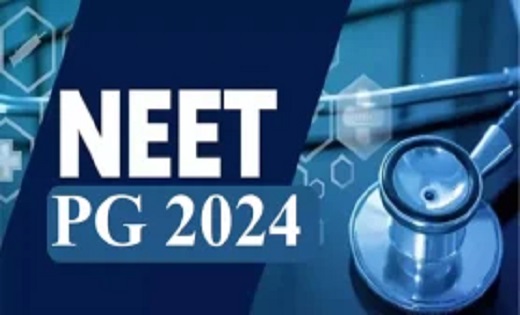 NEET PG 2024 Date: 11 अगस्त को दो पालियों में आयोजित होगी नी... - CG Sandesh
