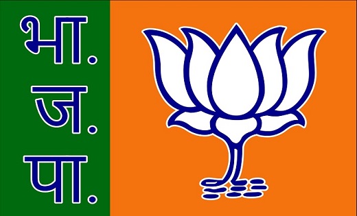 भूपेश का पद चला गया, लेकिन चिट्ठी लिखने की आदत नही गई : भाजपा