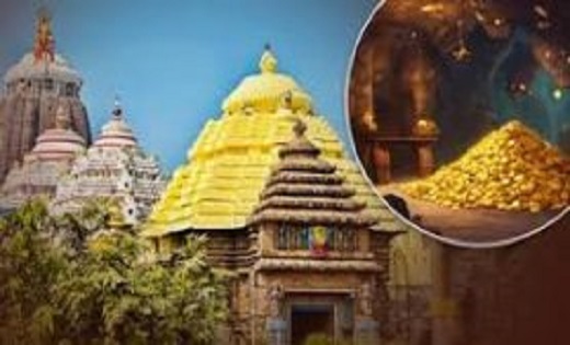 जगन्नाथ मंदिर का रत्न भंडार 46 साल बाद खुला, अंदर मिली चीजों... - CG Sandesh