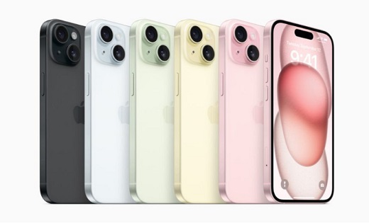 iPhone 15 Discount: भारी छूट, आईफोन 15 पर बंपर डिस्काउंट पाए... - CG Sandesh