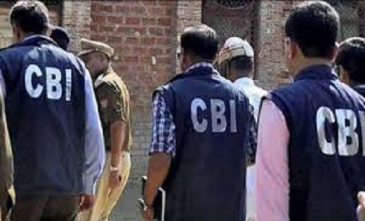 NEET पेपर लीक मामले में CBI को मिली बड़ी कामयाबी, तालाब से न... - CG Sandesh
