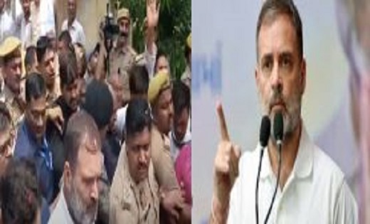 Defamation Case: मानहान‍ि मामले में राहुल गांधी ने सुलतानपुर... - CG Sandesh