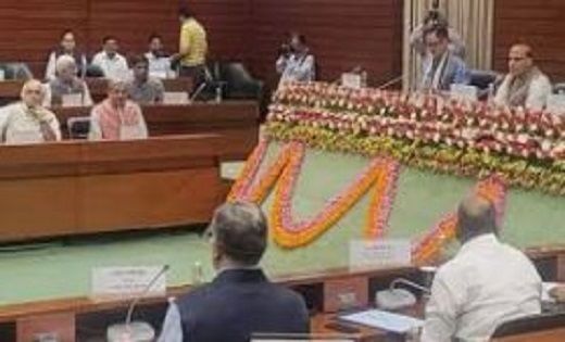 All Party Meeting: आंध्र-बिहार को विशेष राज्य का दर्जा देने ... - CG Sandesh